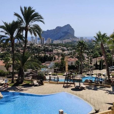 Flamingo Apartment - Imperial Park - Sea View, 6 Pools, Terrace كاليبي المظهر الخارجي الصورة